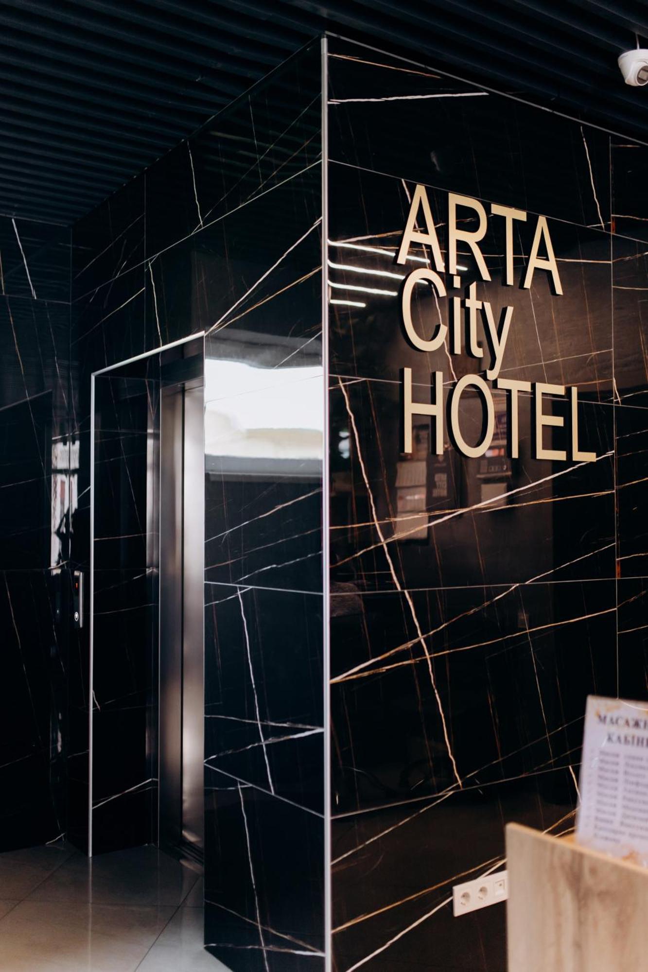 Arta City Hotel Yavoriv  Zewnętrze zdjęcie