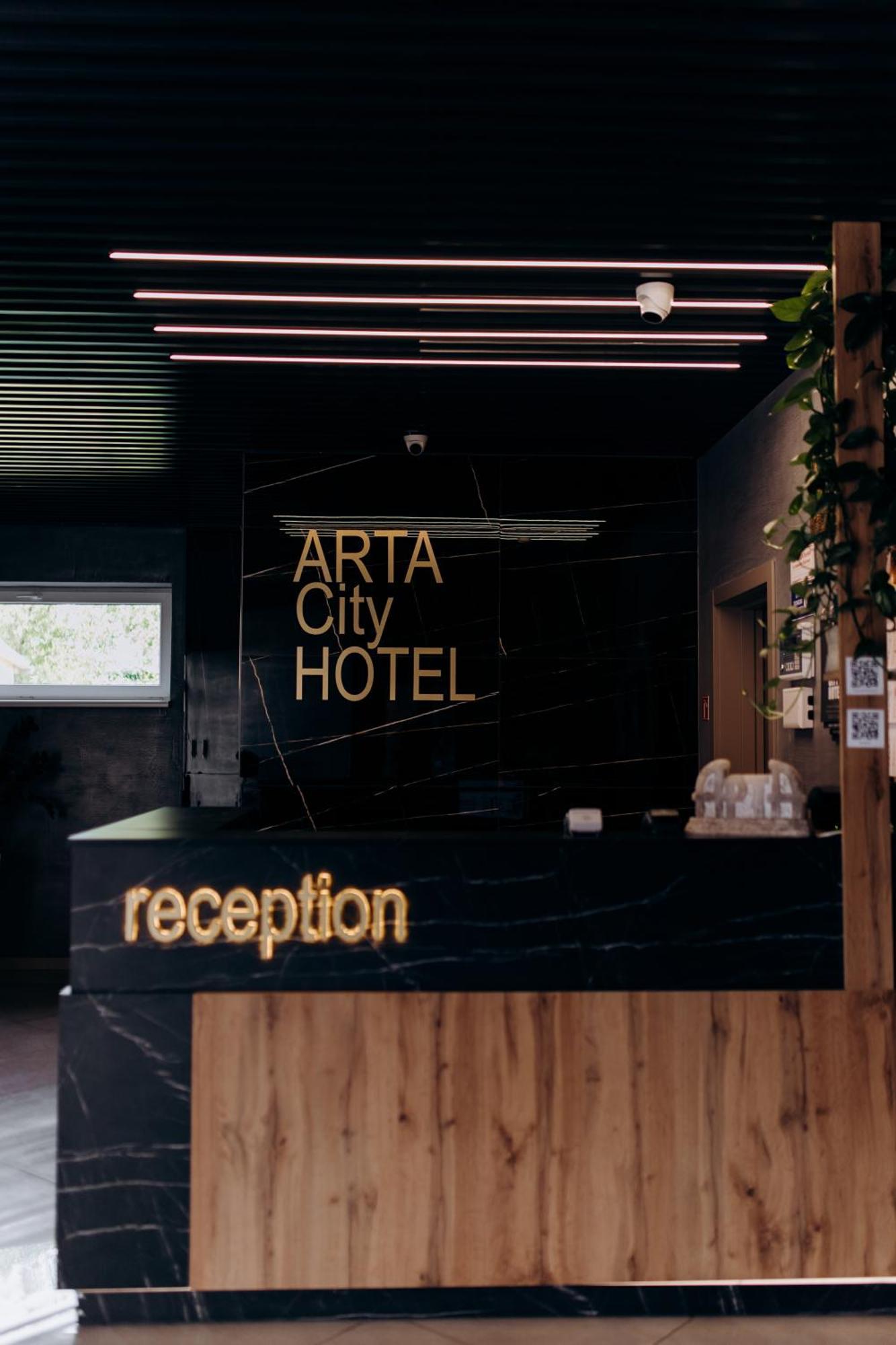 Arta City Hotel Yavoriv  Zewnętrze zdjęcie